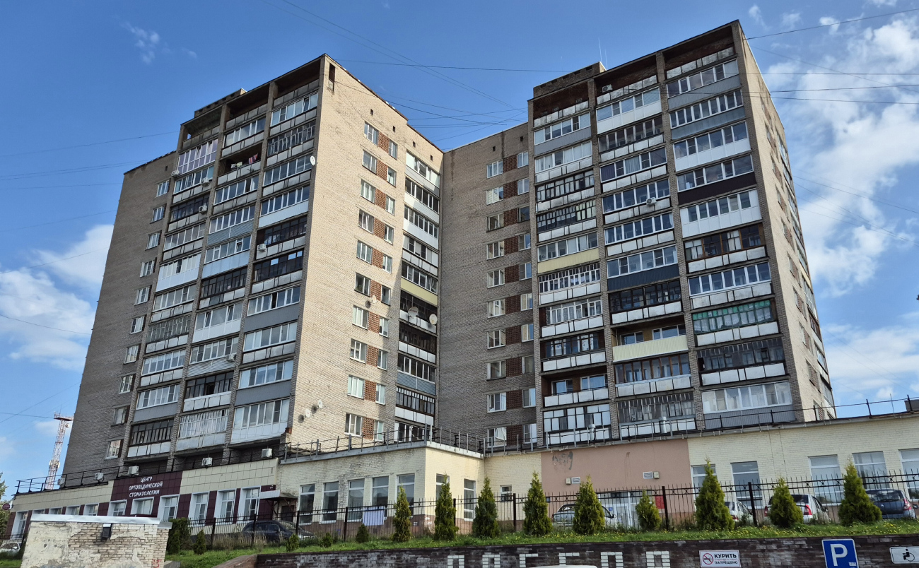 Череповец, Проспект Победы, 139; Проспект Победы, 137