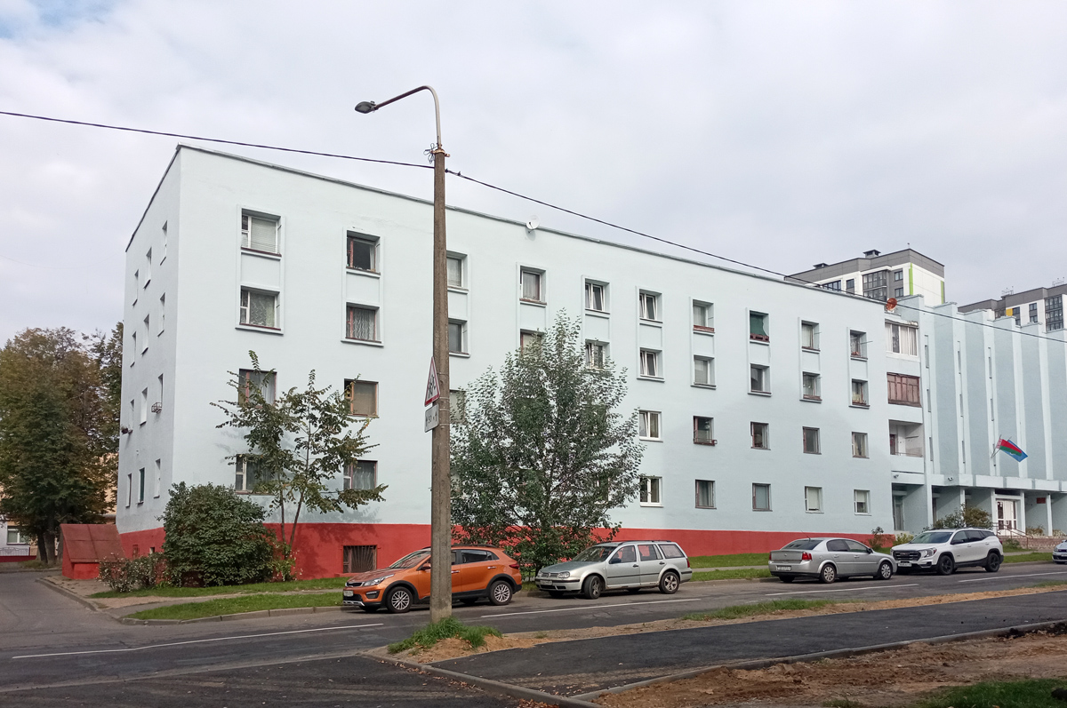 Минск, Улица Рыбалко, 3