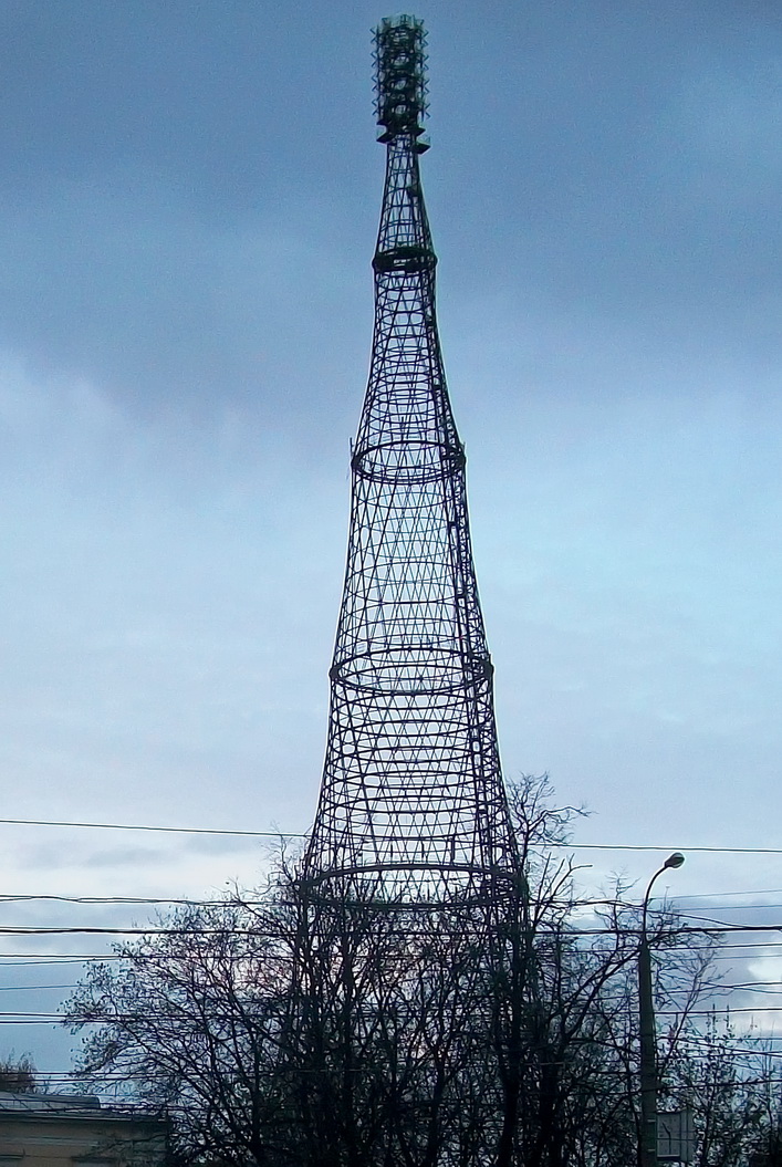 Москва, Улица Шухова, 10 стр. 3