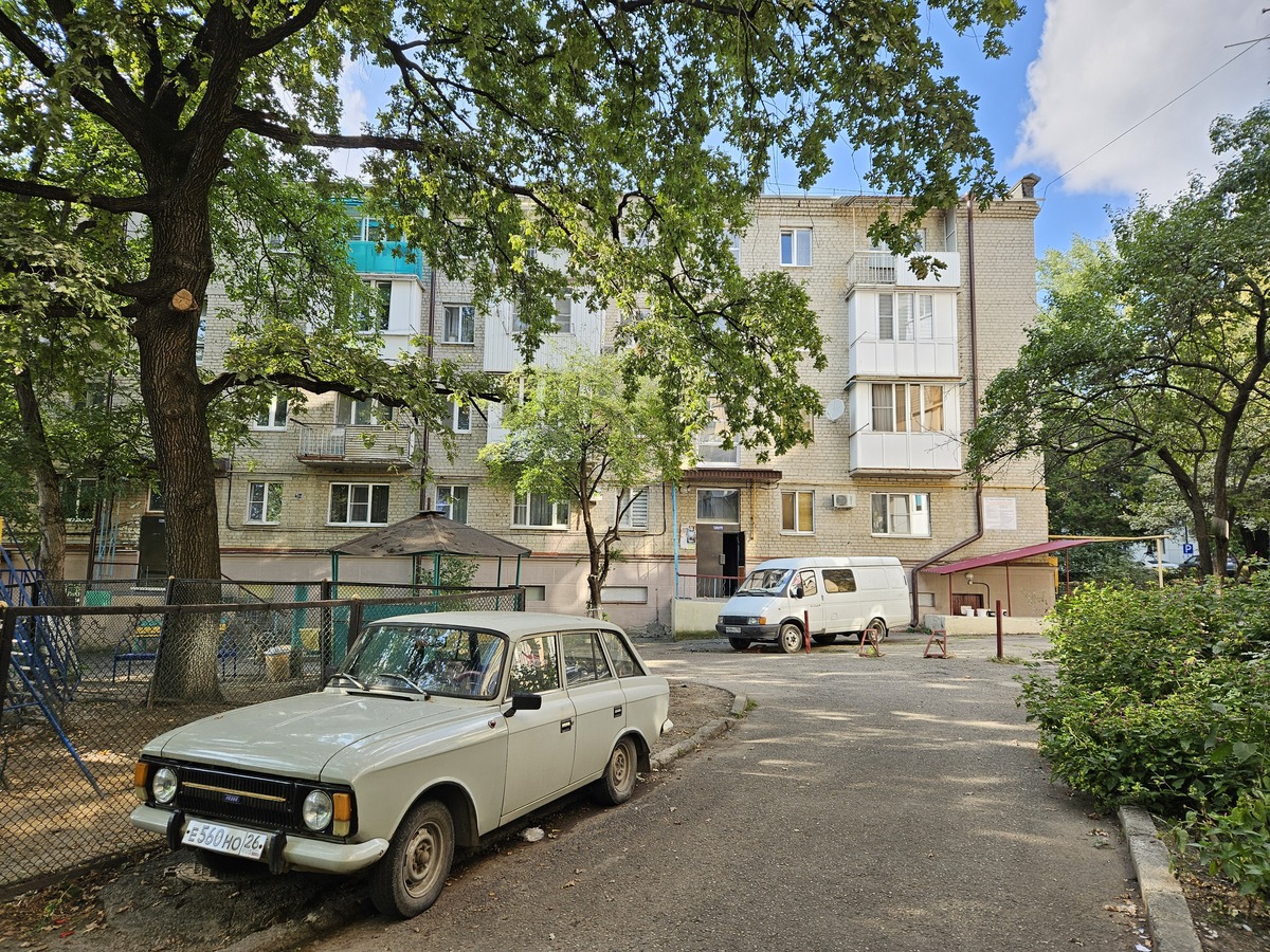 Пятигорск, Улица Кавказская, 1