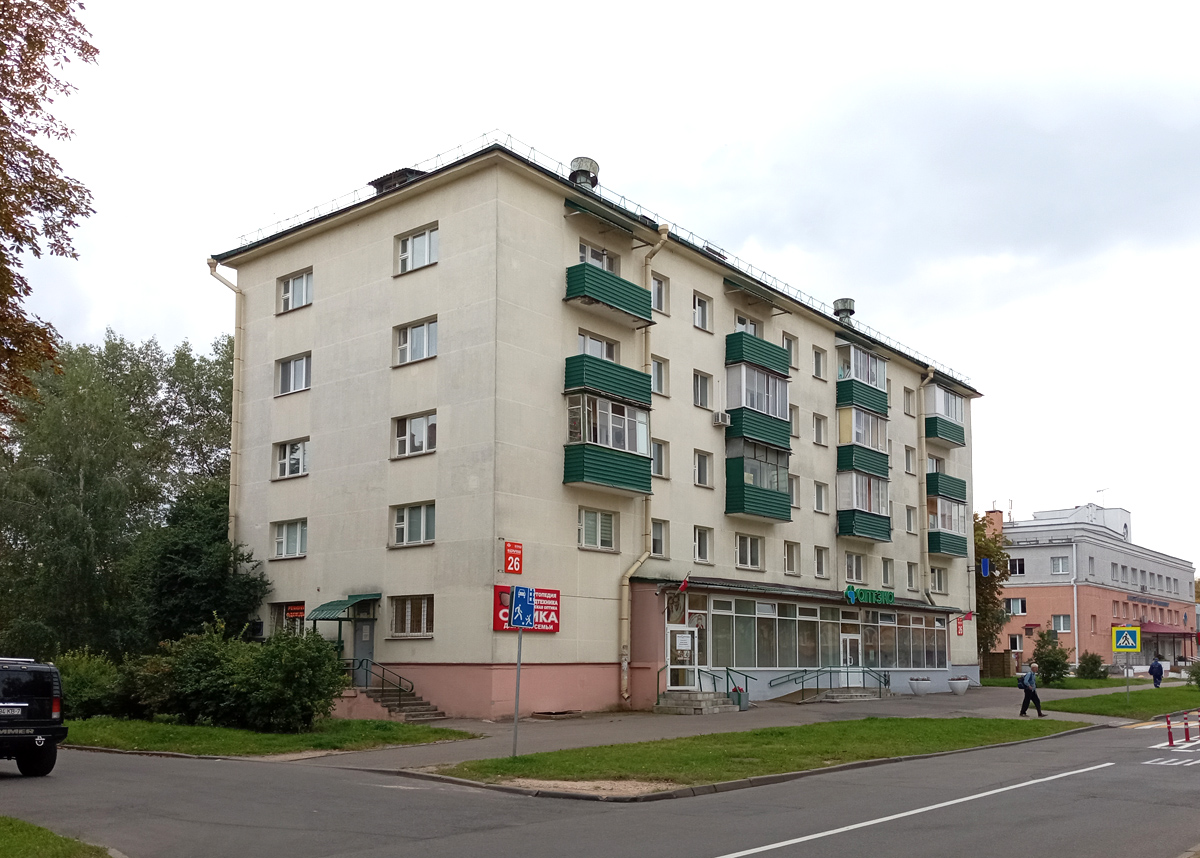 Минск, Фабричная улица, 26