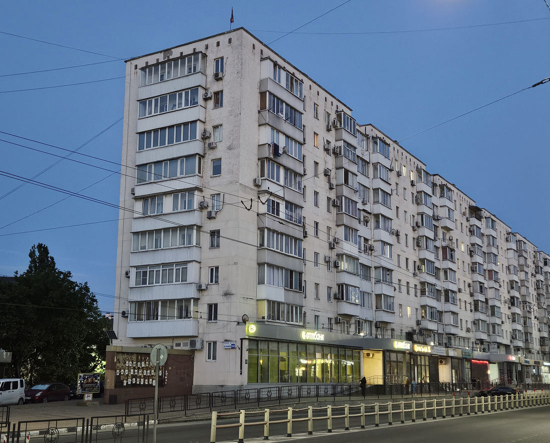 Новороссийск, Проспект Ленина, 22
