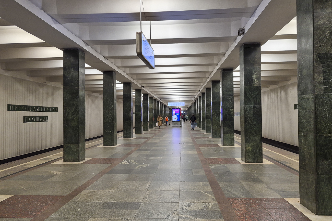 Москва, Сокольническая линия Московского метрополитена, станция метро «Преображенская площадь»