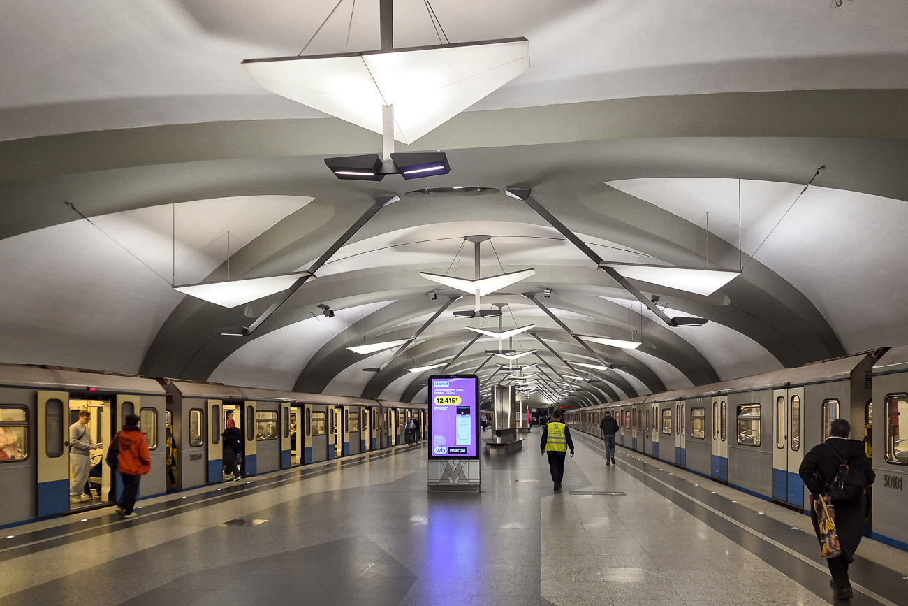 Moscó, Калининская линия Московского Метрополитена, станция метро «Новокосино»