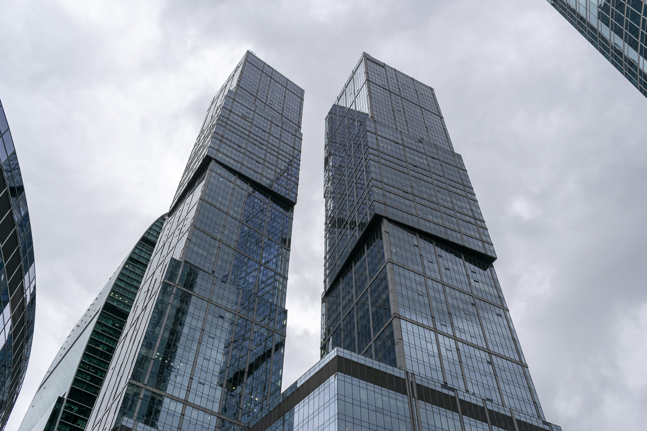 Москва, Пресненская набережная, 8