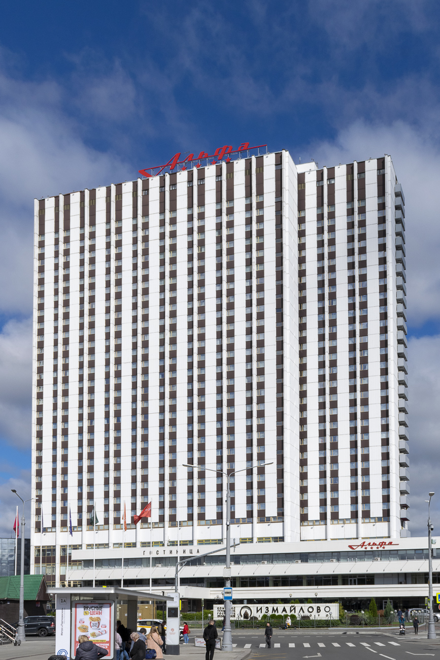 Москва, Измайловское шоссе, 71 корп. А