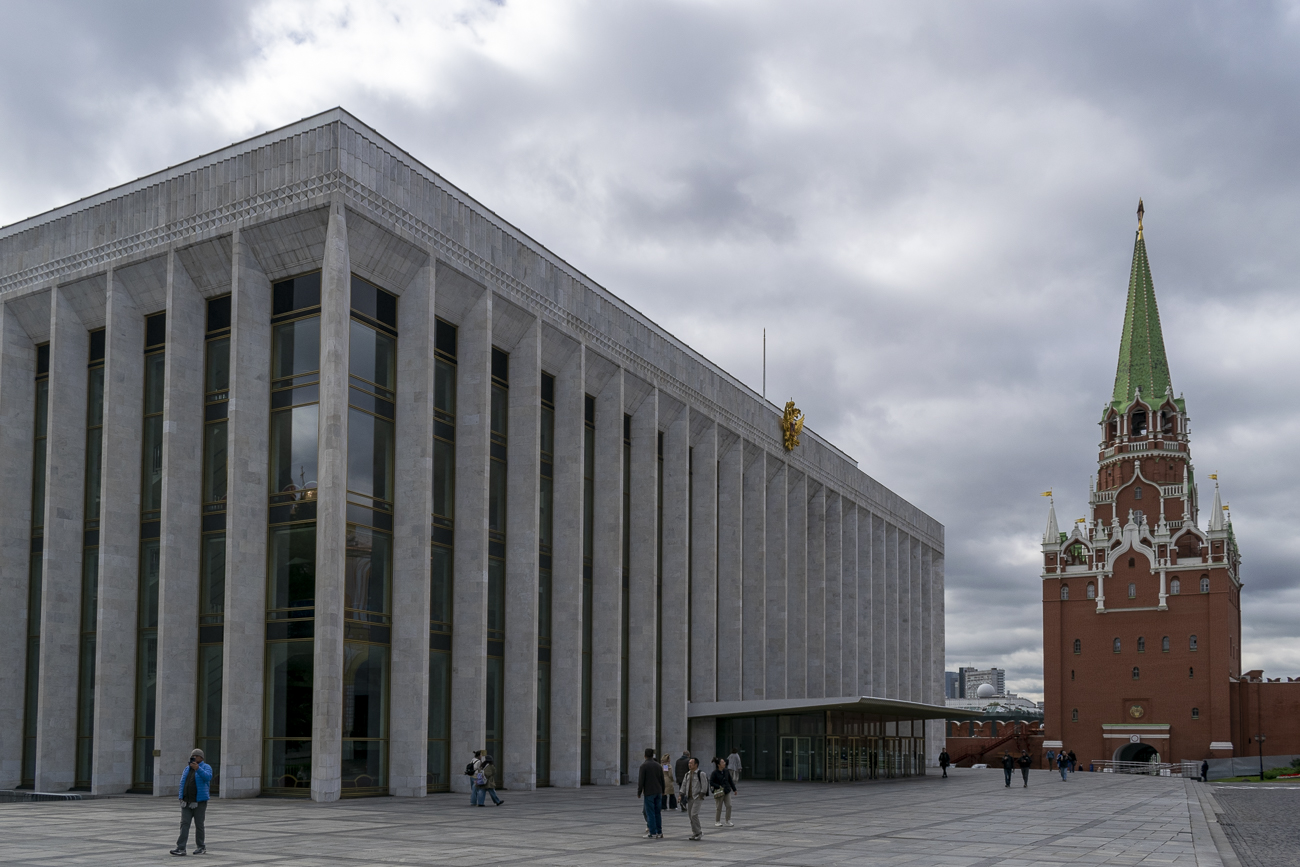 Moskau, Кремль, Государственный Кремлёвский дворец; Кремль, Троицкая Башня