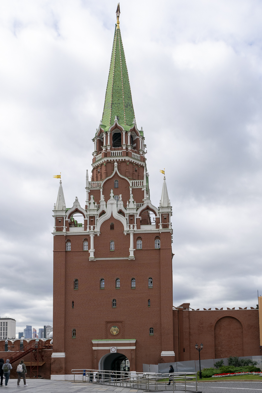 Москва, Кремль, Троицкая Башня