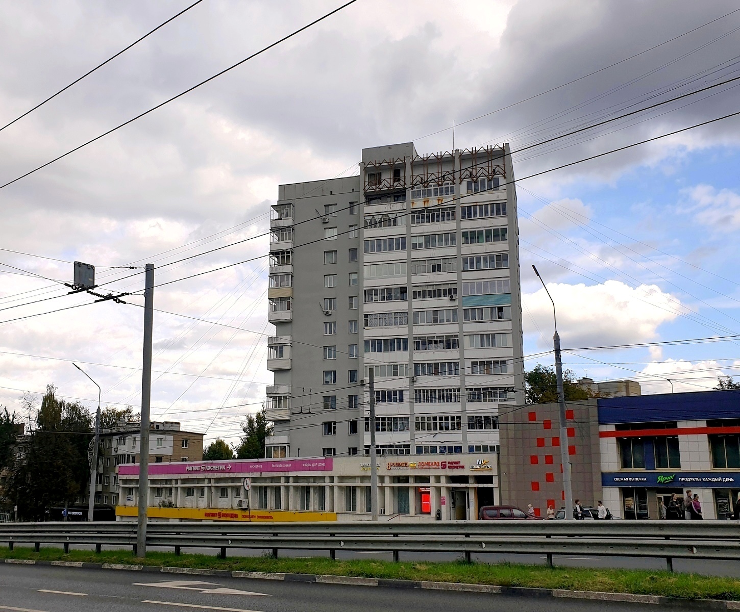 Ярославль, Московский проспект, 141