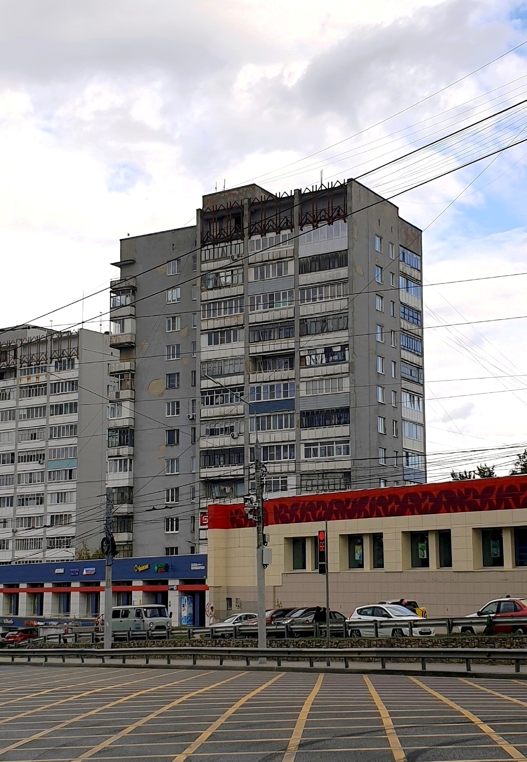 Ярославль, Московский проспект, 143
