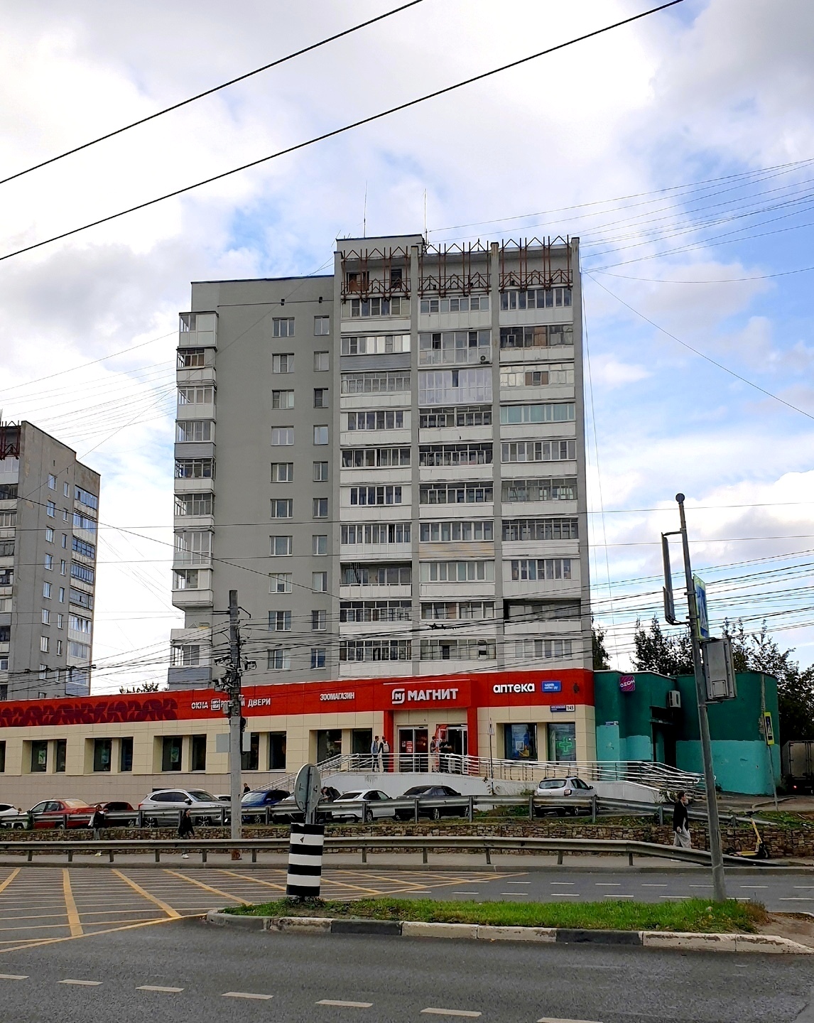 Ярославль, Московский проспект, 145