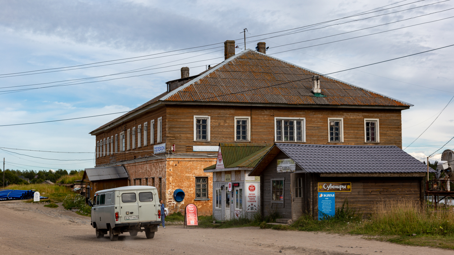 Приморский район, прочие н.п., пос. Соловецкий, улица Сивко, 4