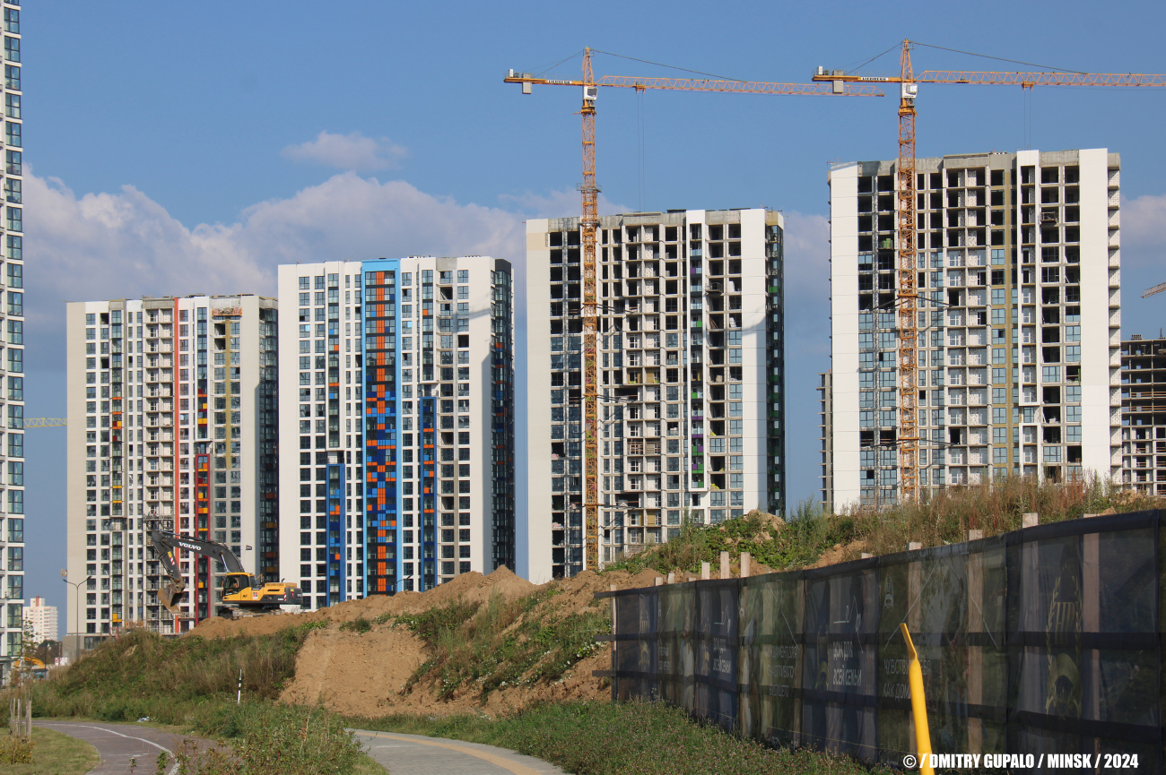 Минск, Улица Михаила Савицкого, 39