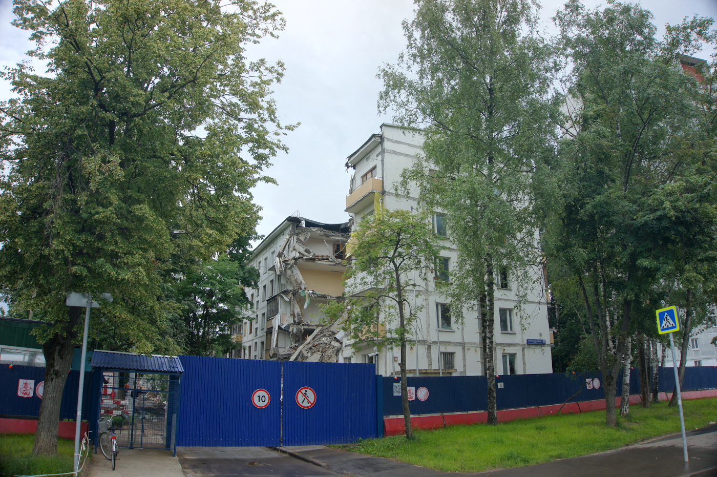 Moscó, Улица Героев Панфиловцев, 33 корп. 1
