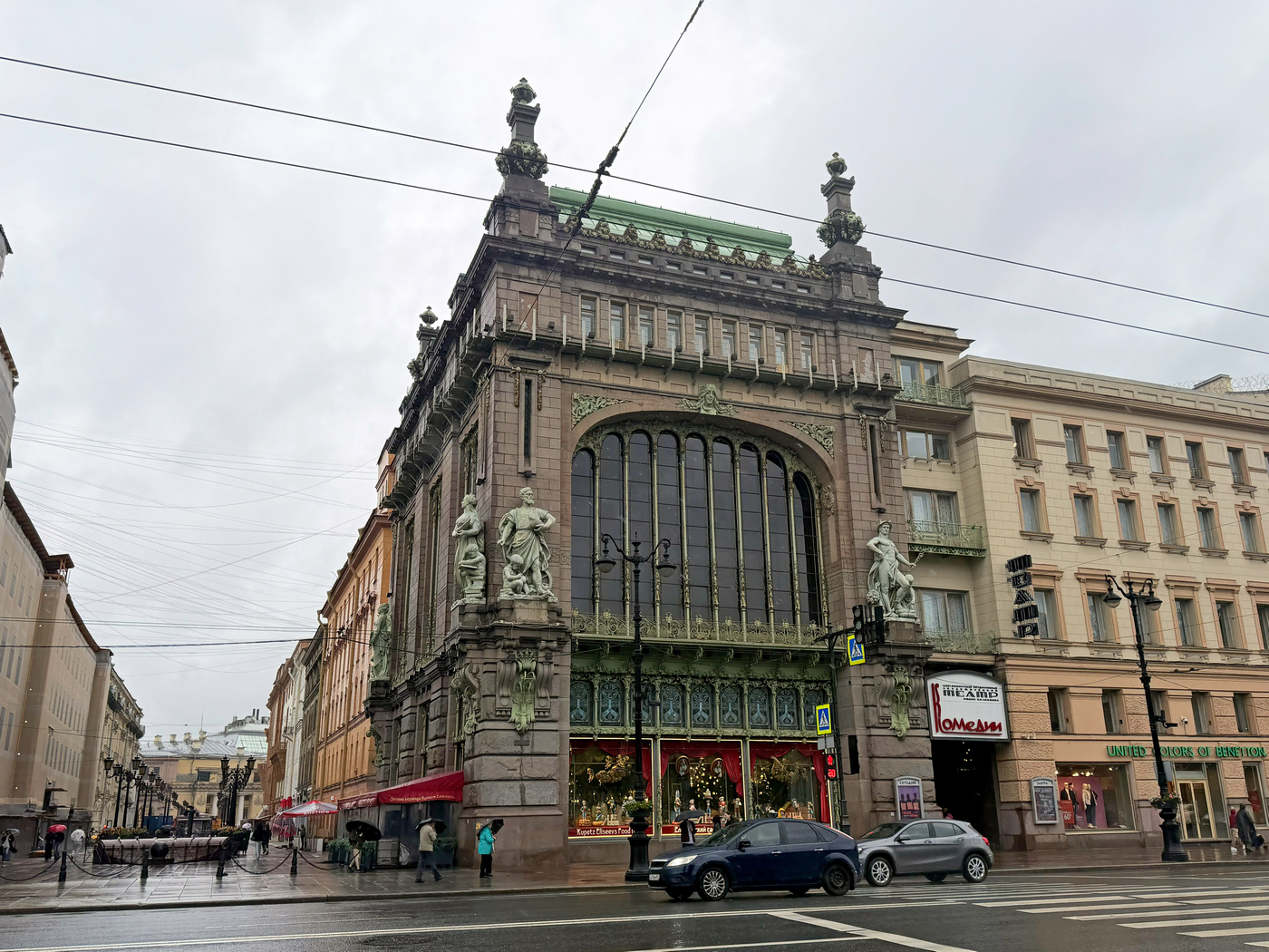 Saint Petersburg, Невский проспект, 56
