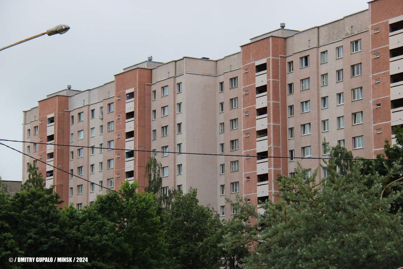 Минск, Проспект Рокоссовского, 4 корп. 4