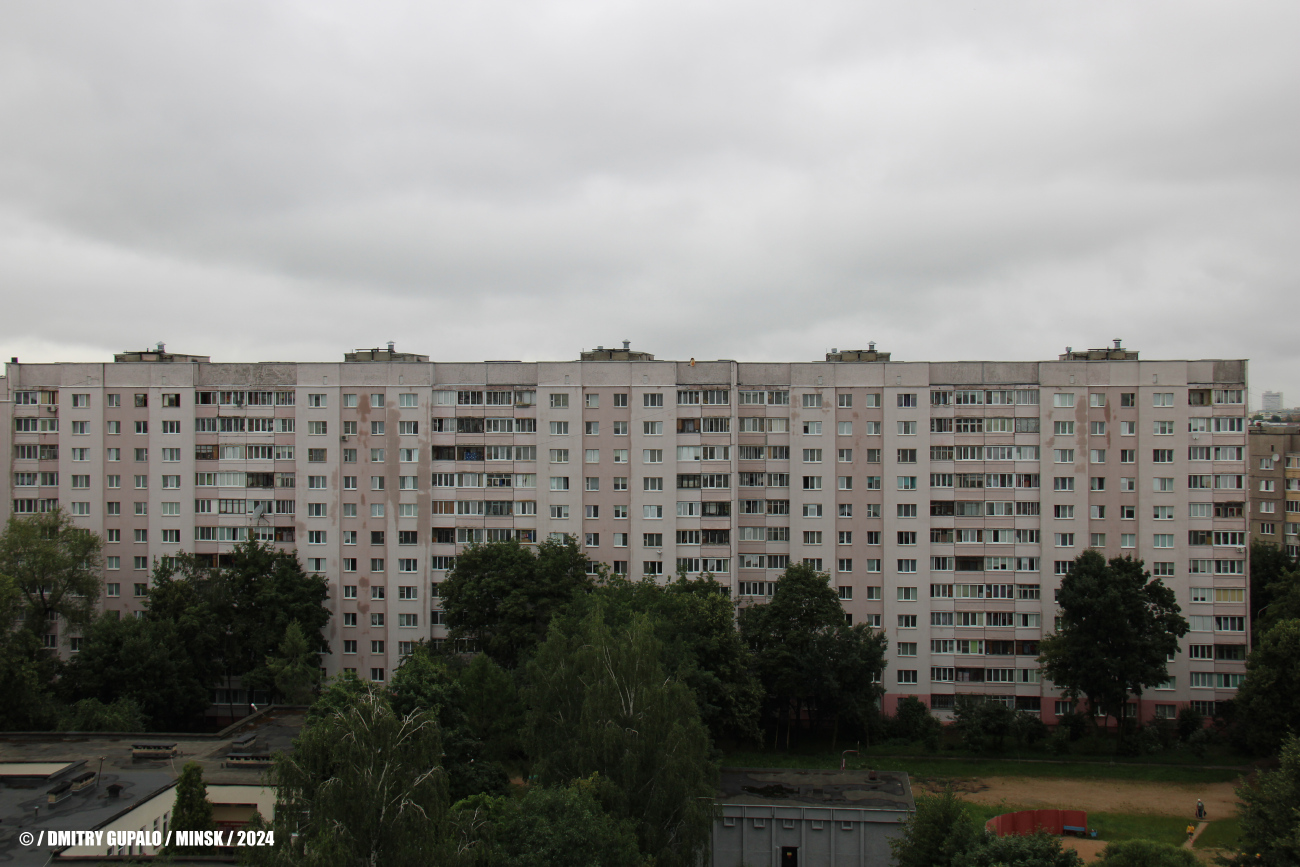 Минск, Проспект Рокоссовского, 4 корп. 4