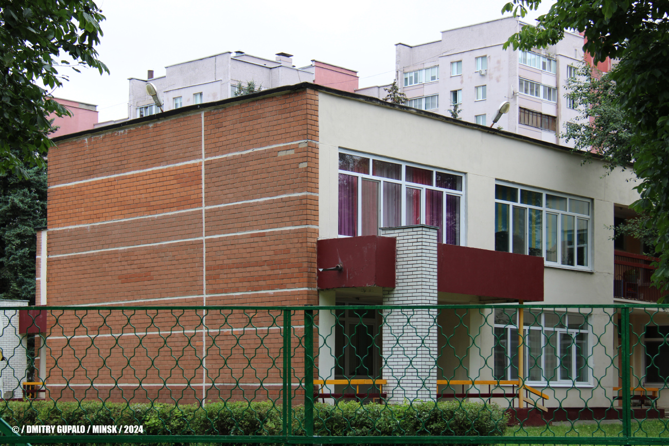 Минск, Проспект Рокоссовского, 8