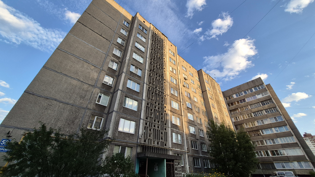 Череповец, Набережная улица, 59