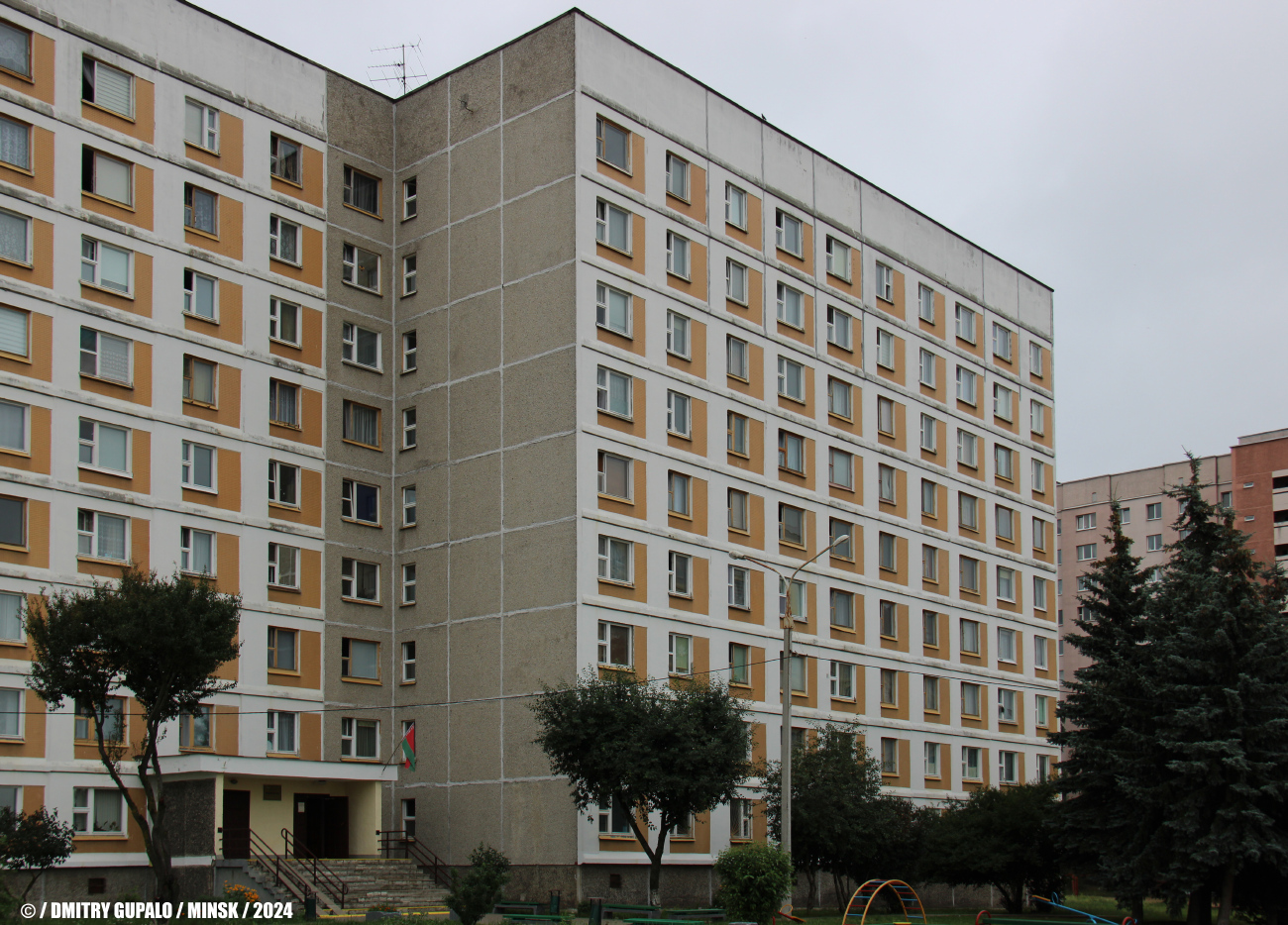 Минск, Проспект Рокоссовского, 4 корп. 2