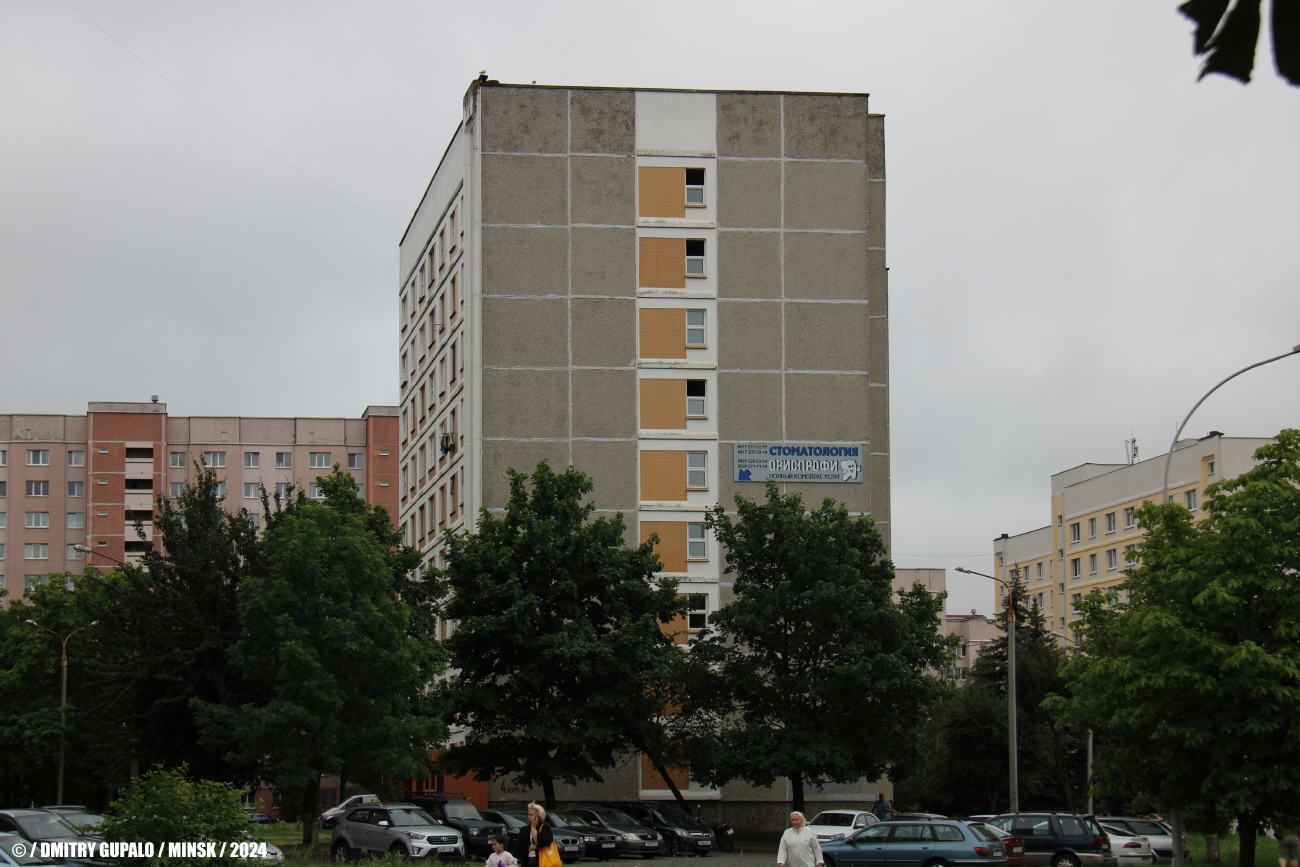 Минск, Проспект Рокоссовского, 4 корп. 2