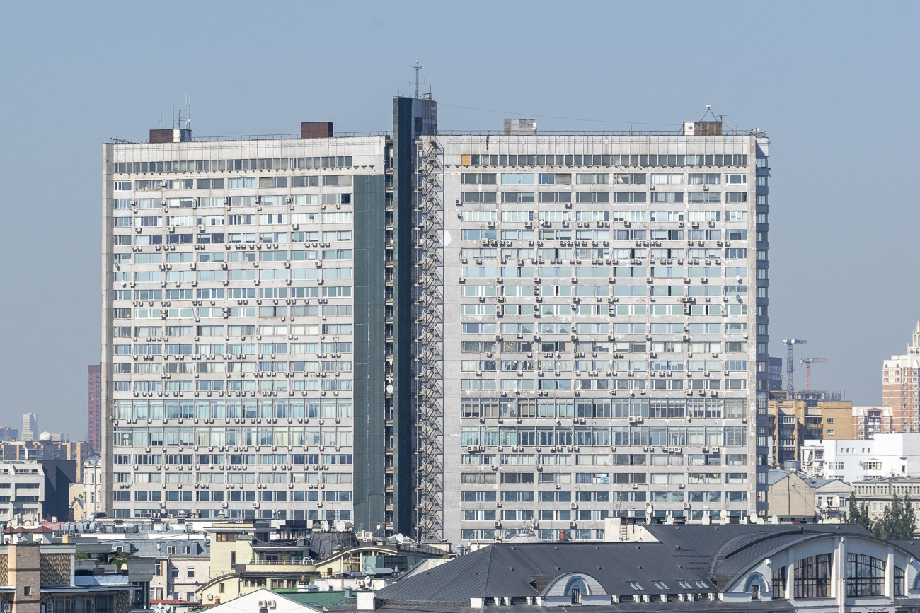 Moscow, Улица Новый Арбат, 11