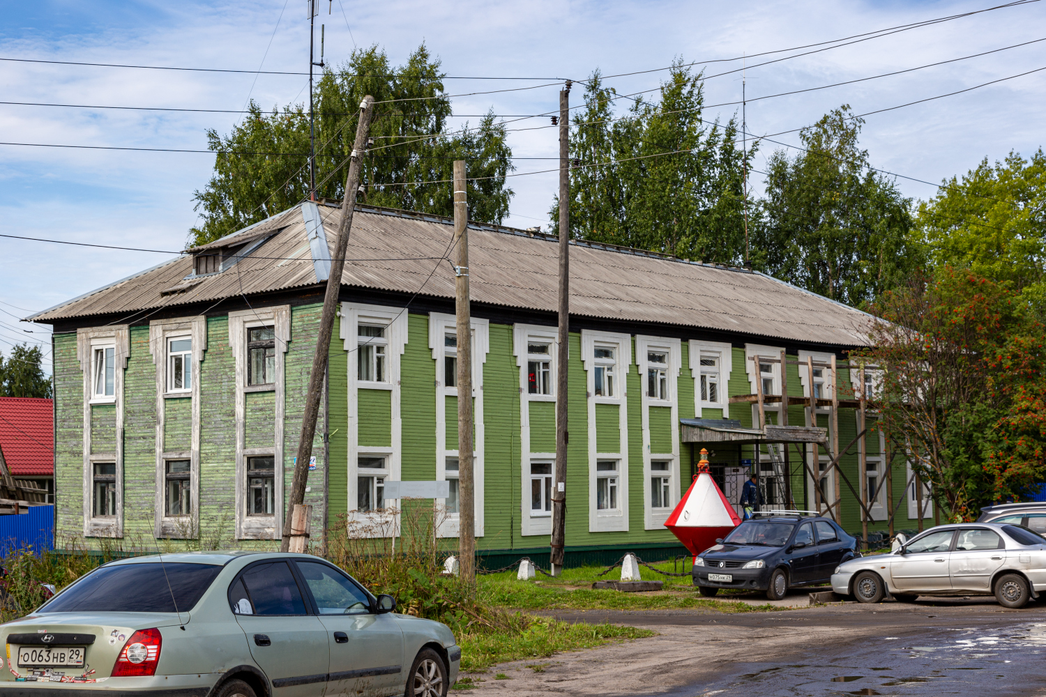 Онега, Проспект Кирова, 105
