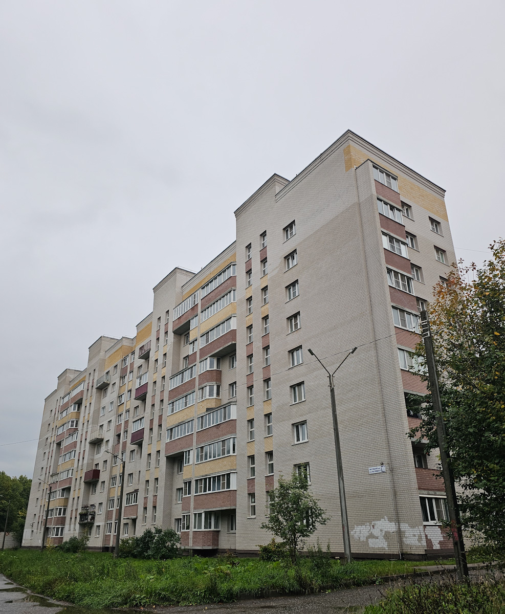 Чебоксары, Улица Магницкого, 10