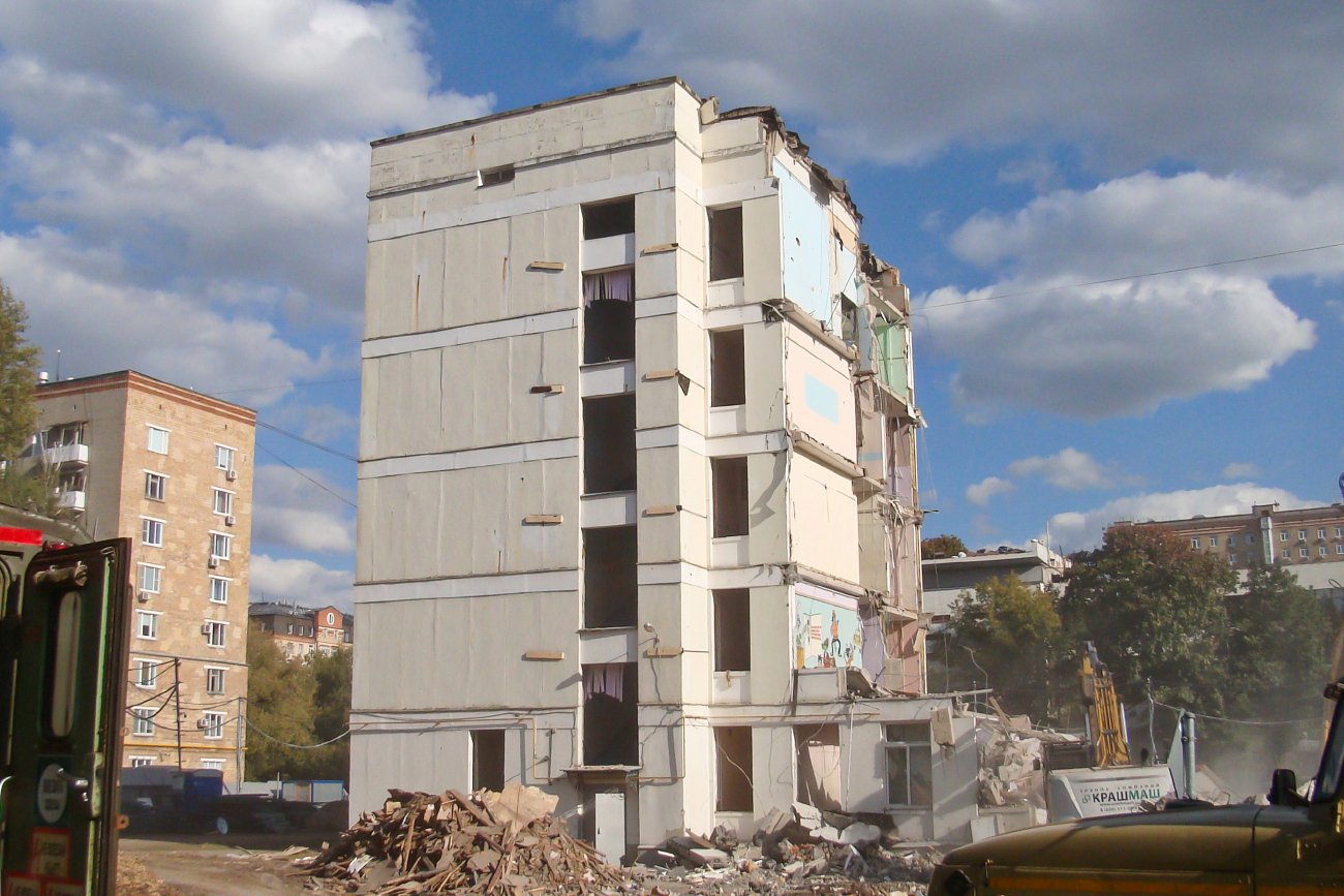 Москва, 2-я Фрунзенская улица, 7А