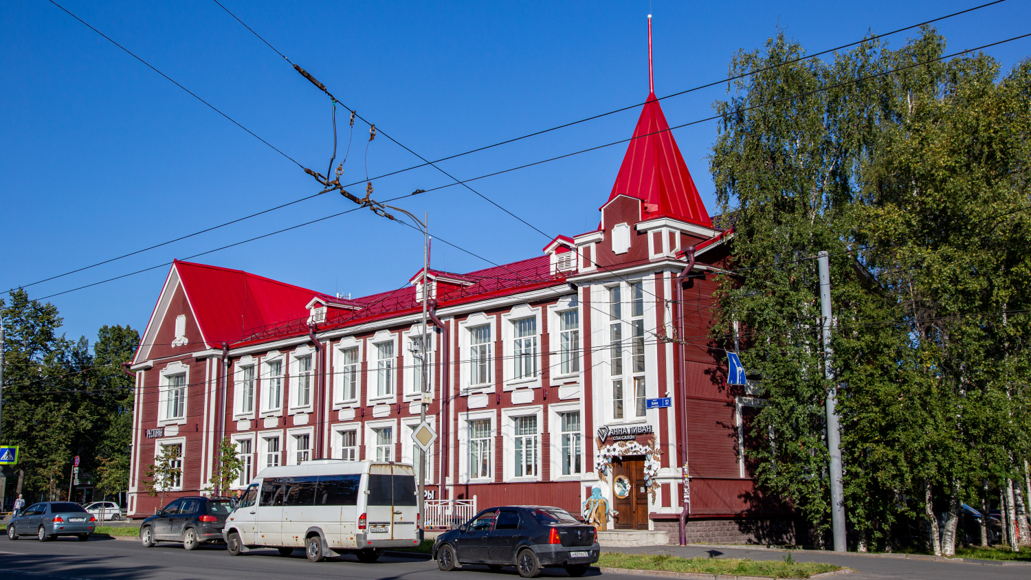 Петрозаводск, Улица Анохина, 24