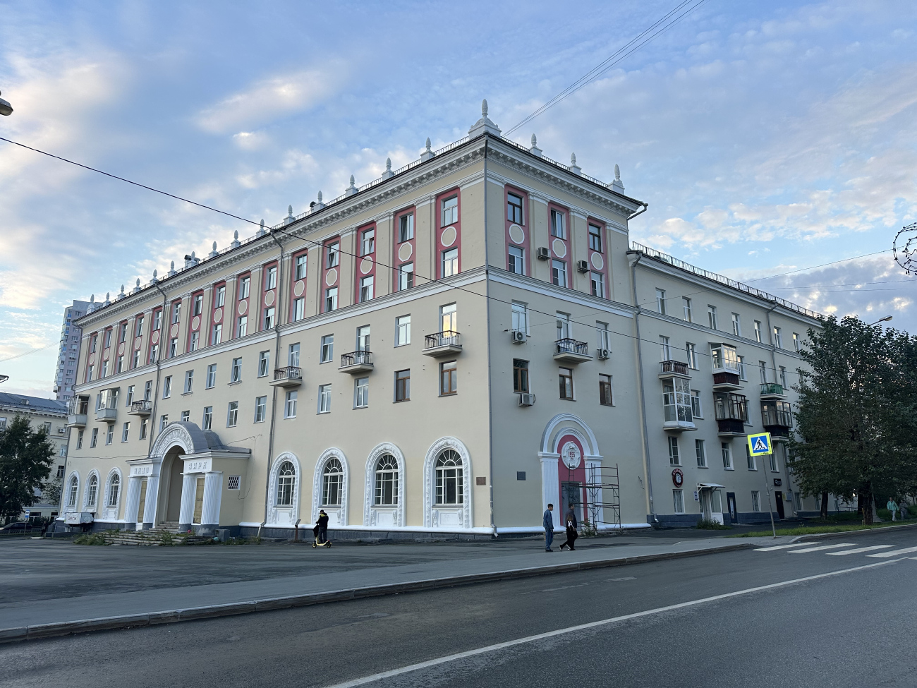 Екатеринбург, Улица Баумана, 2