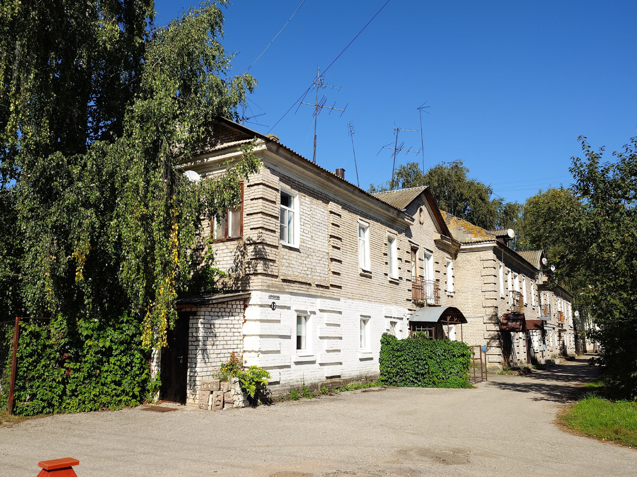 Заволжье, Улица Лермонтова, 13