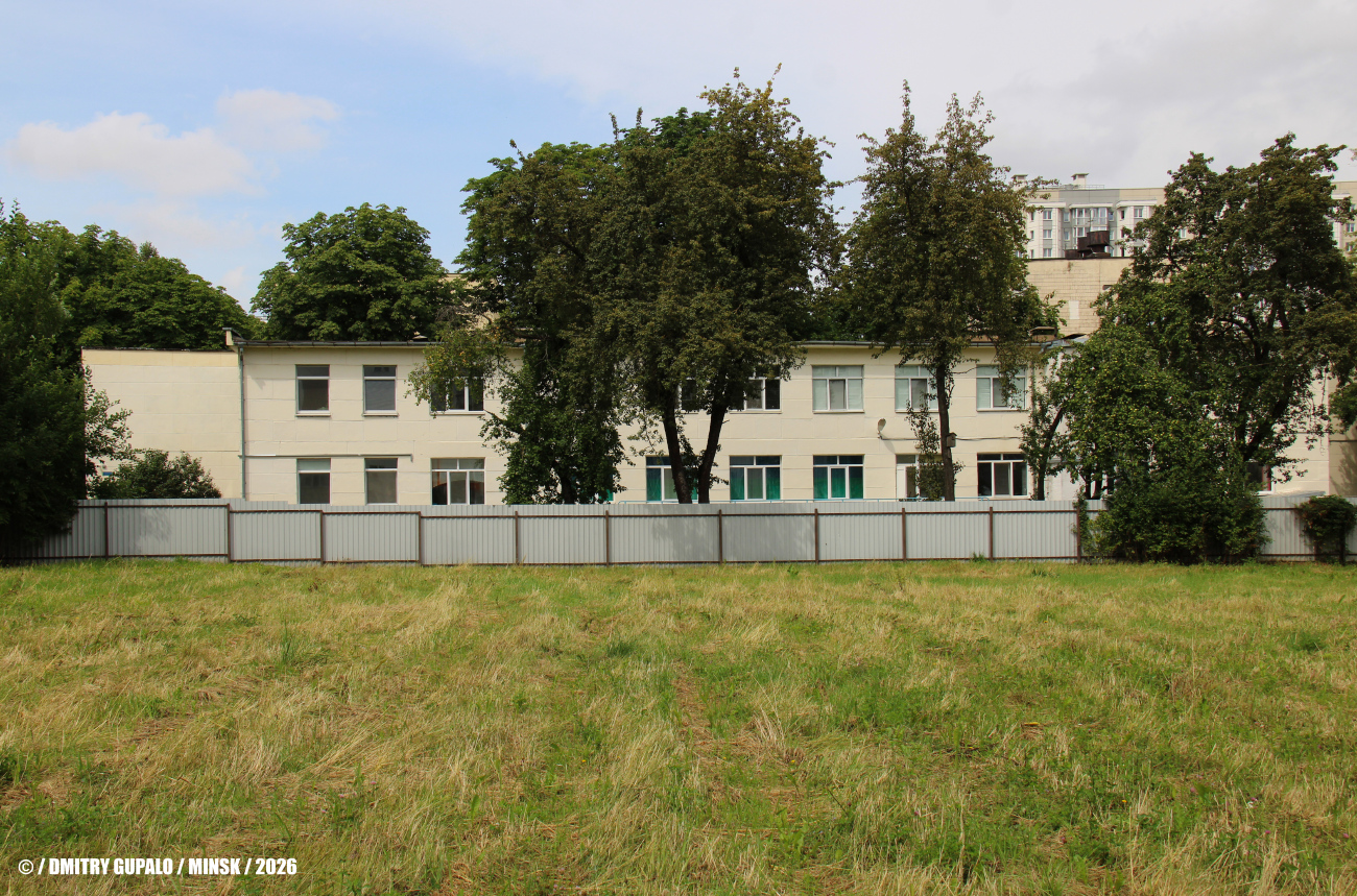 Минск, Разинская улица, 96