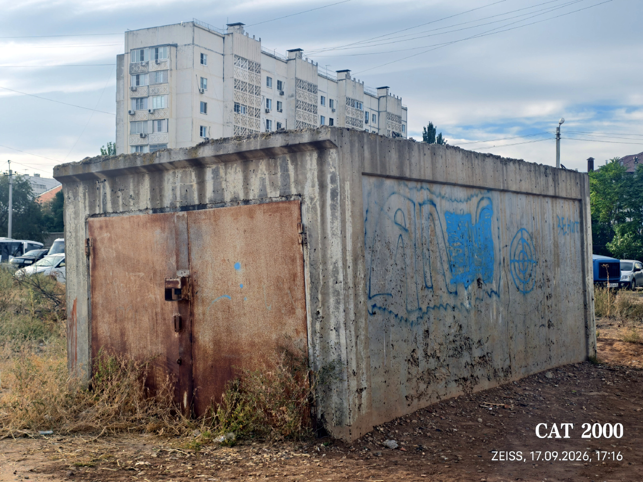 Астрахань, Грановский переулок, 57*