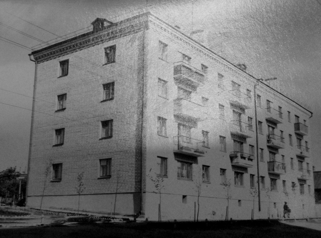 Клинцы, Улица Свердлова, 41