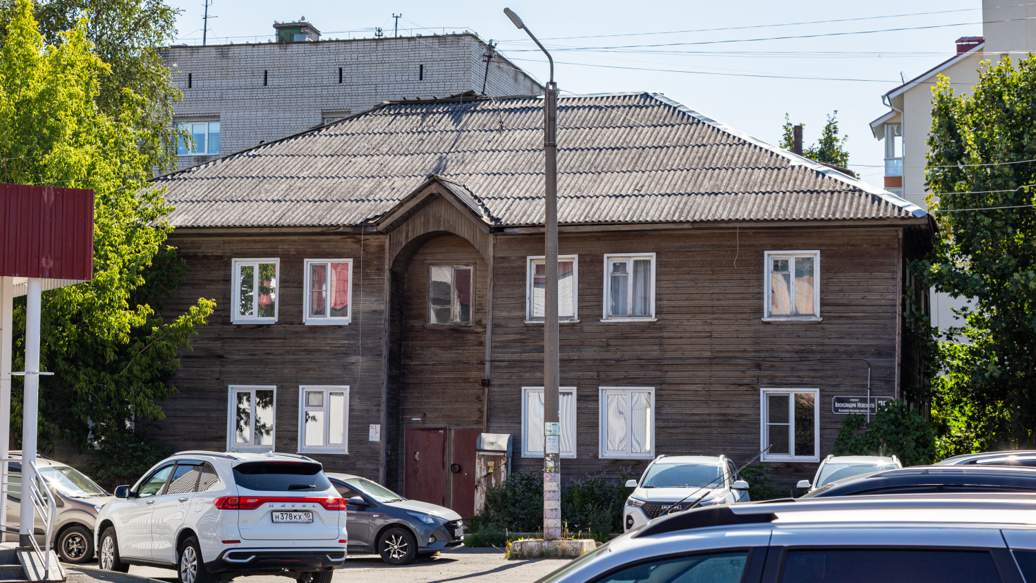 Петрозаводск, улица Александра Невского, 25А