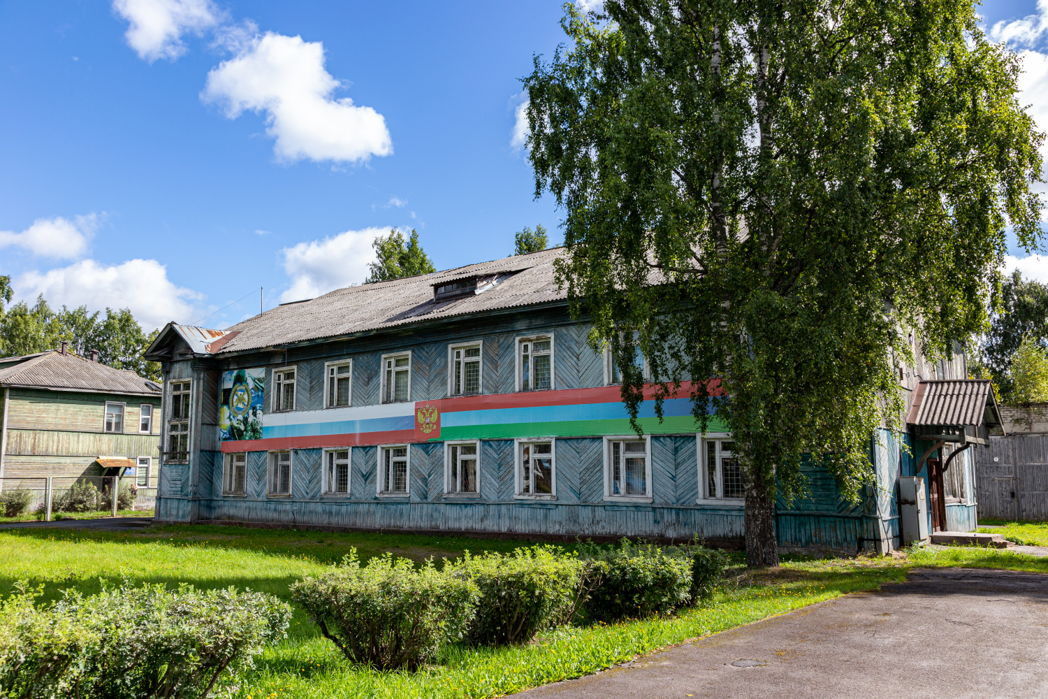 Медвежьегорск, Улица Карла Маркса, 9
