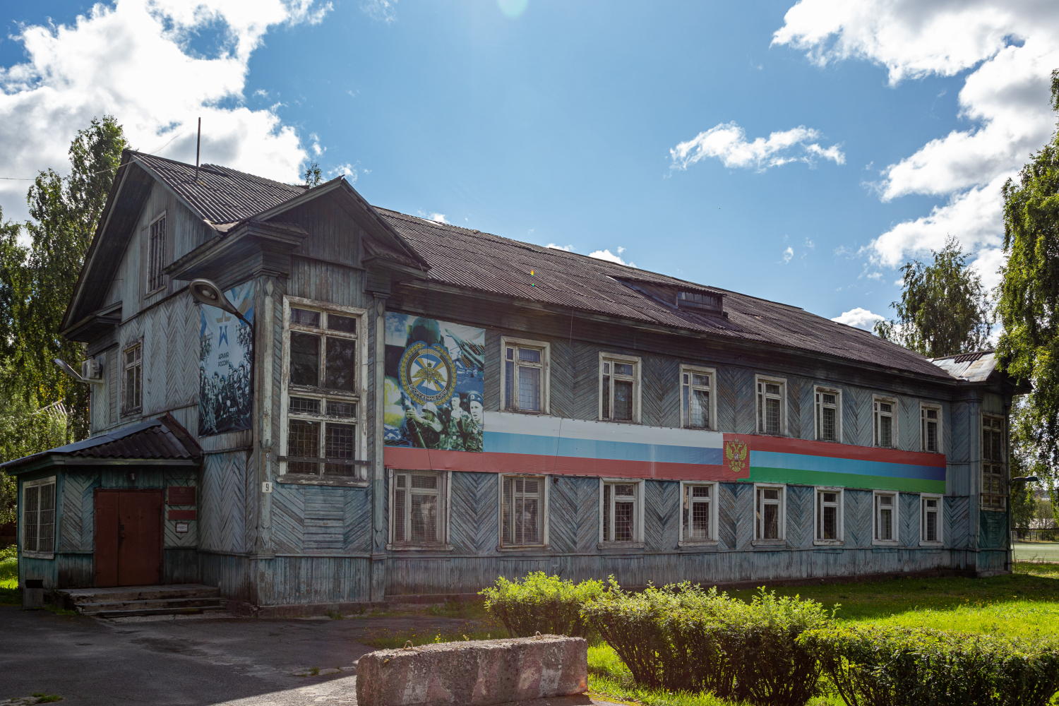 Медвежьегорск, Улица Карла Маркса, 9