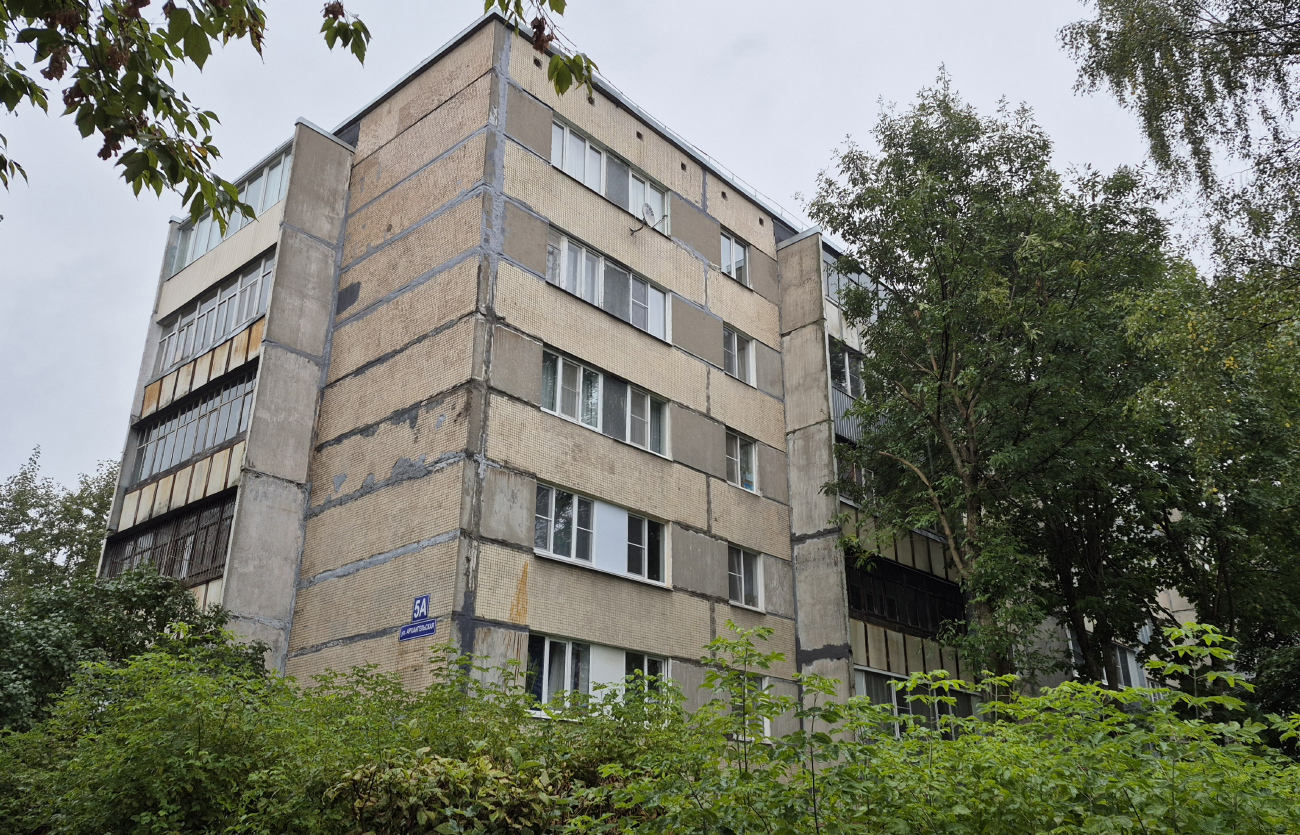 Cherepovets, Архангельская улица, 5А