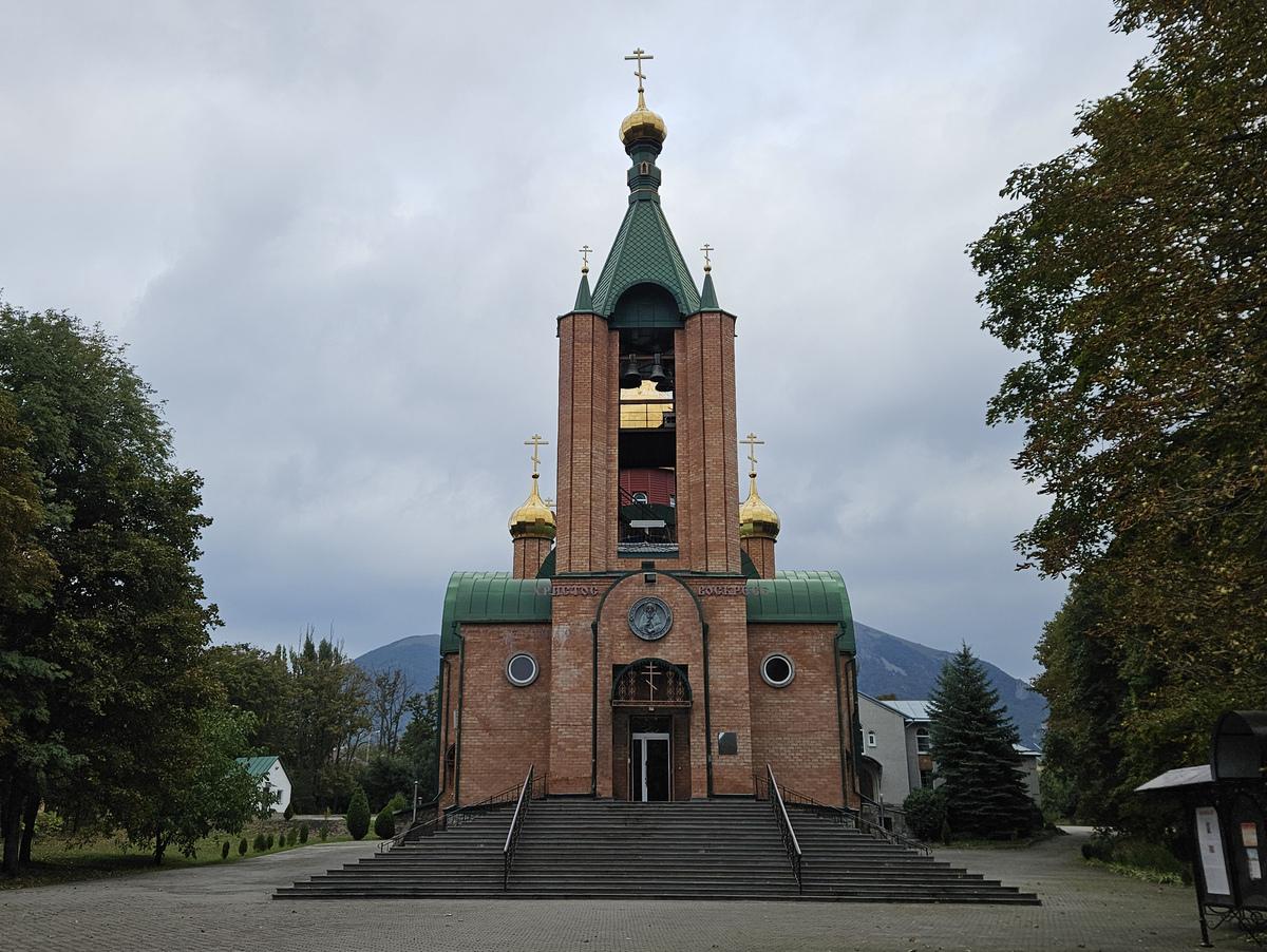 Лермонтов, Горная улица, 3