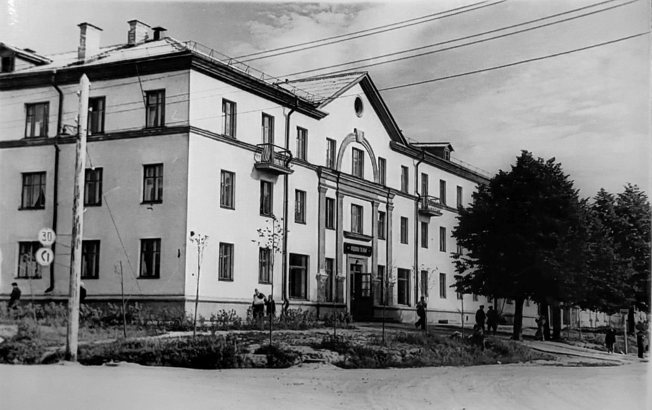 Великие Луки, Проспект Гагарина, 50