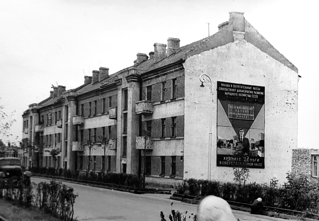 Великие Луки, Октябрьский проспект, 38