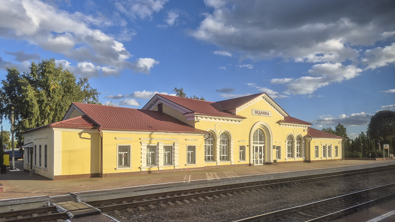 Богородицк, Привокзальная улица, 1В