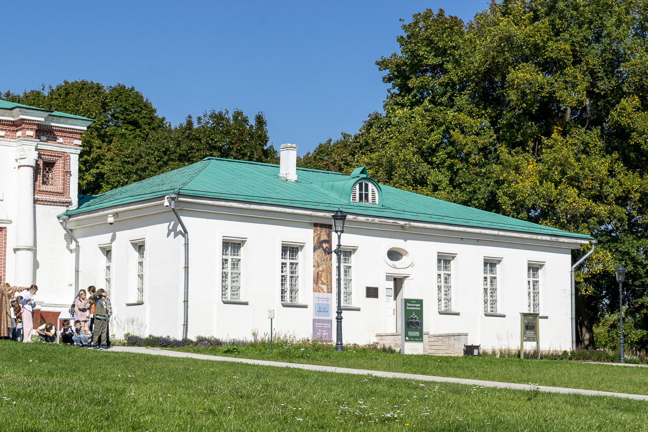 Moscow, Проспект Андропова, 39 стр. 3-3А-6