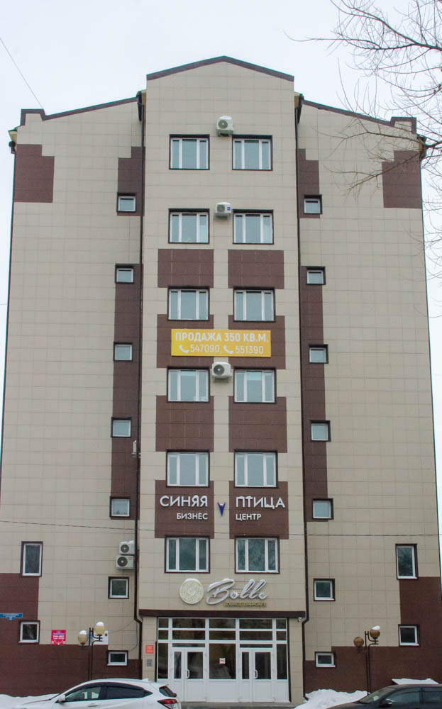 Благовещенск, Улица Калинина, 27