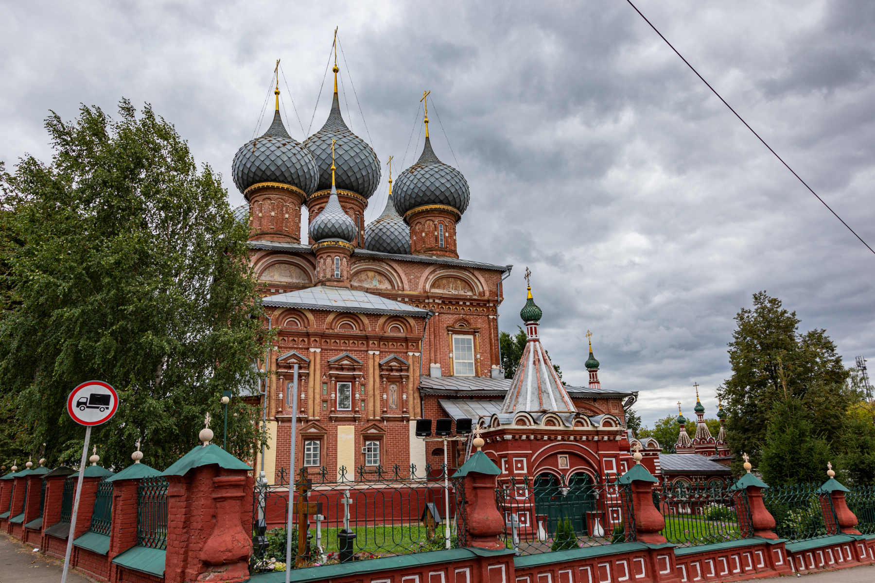 Кострома, Улица Нижняя Дебря, 37