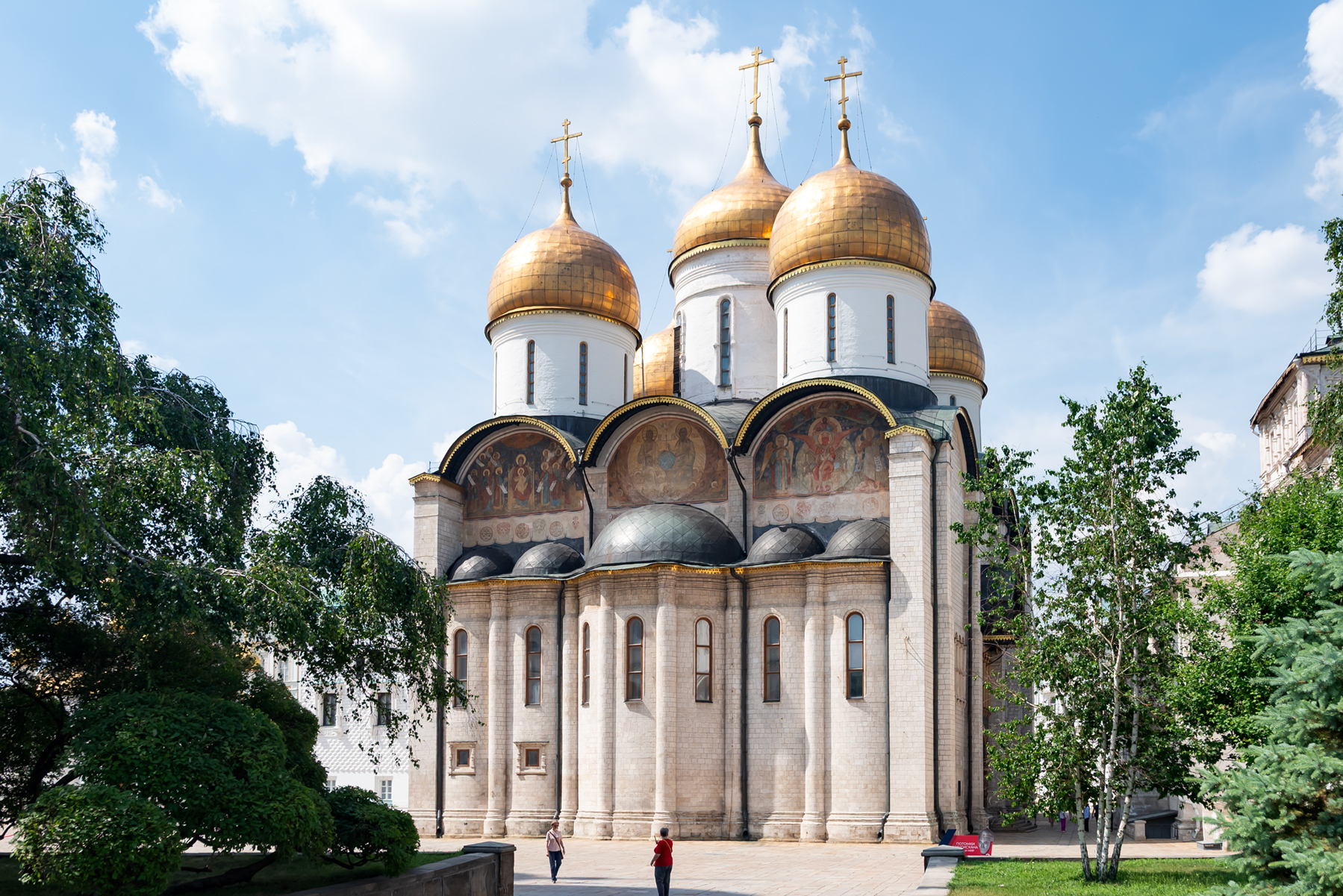 Москва, Кремль, 1Б / Соборная площадь