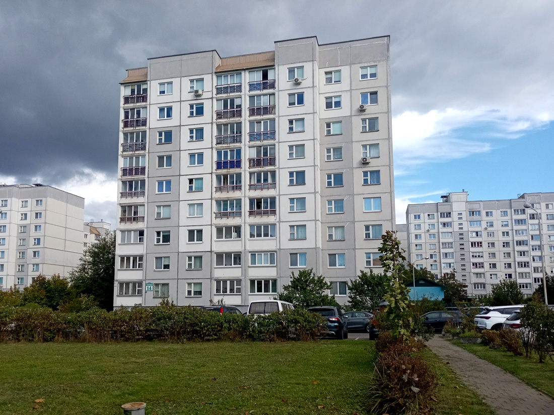 Минск, Улица Игнатовского, 14