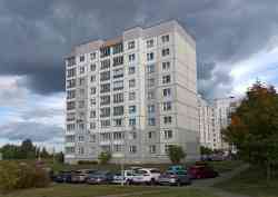 557 КБ