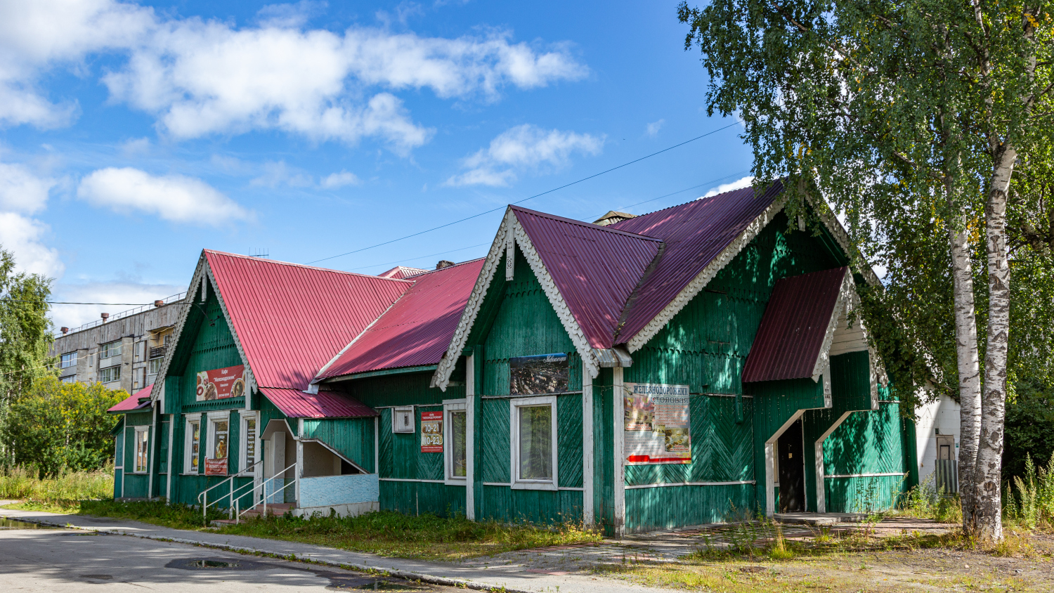 Медвежьегорск, Улица Артемьева, 25